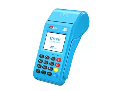 老城镇拉卡拉传统大POS机